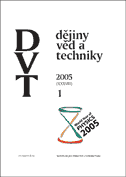 Cover of DVT 2005